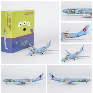 NG 62078 中国东方航空A330-300 B-5976 玩具总动员飞机模型1/400