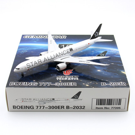 GeminiStar 77305中国国际航空B777-300ER B-2032客飞机模型1/400
