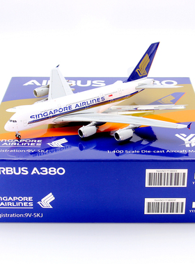 YY Wings 38003 新加坡航空 空客A380 9V-SKJ 合金飞机模型1/400