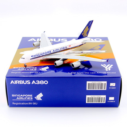 YY Wings 38003 新加坡航空 空客A380 9V-SKJ 合金飞机模型1/400
