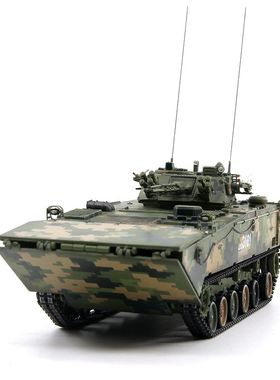UNISTAR中国ZBD-05式两栖装甲步兵战车丛林数码迷彩 成品模型1/72