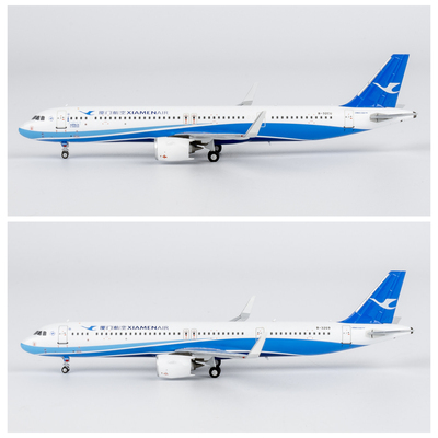NG飞机模型厦门航空空客A321neo