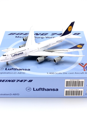 YY Wings 汉莎航空 B747-8 D-ABYD D-ABYM D-ABYP 飞机模型1/400