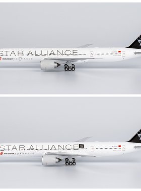 NG 73061 73062 中国国际航空B777-300ER B-2032 客飞机模型1/400