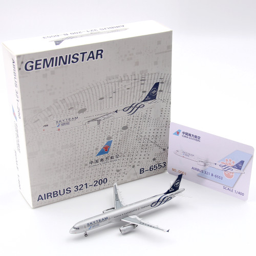 GS模型32115中国南方航空B-6553