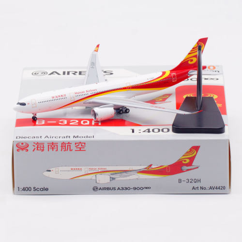 AV飞机模型AV4420海南航空B-32QH