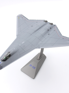 AF1中国空军歼50第六代隐形战斗机沈飞J-50合金成品飞机模型1/72