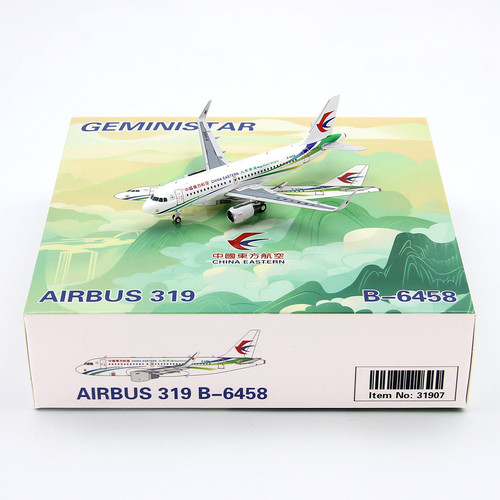 GS模型31907中国东方航空B-6458
