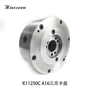 三爪卡盘 呼和浩特环球K11200 三爪自定心卡盘车床卡盘