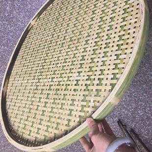 饰 竹编制品竹筛子家用无孔有孔米筛圆簸箕竹编农家竹匾绘画晾晒装