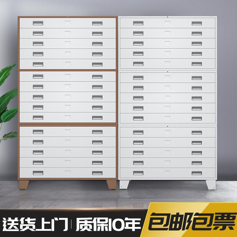 工程资料图纸柜文件柜0号1号抽屉柜底图柜地图柜菲林柜图纸储物柜
