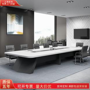 烤漆会议桌长桌简约现代办公室长方形多人开会桌接待洽谈桌椅组合
