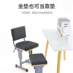 板凳垫子屁股屁垫 卡通记忆棉椅子坐垫学生凳子座垫办公室椅垫夏季