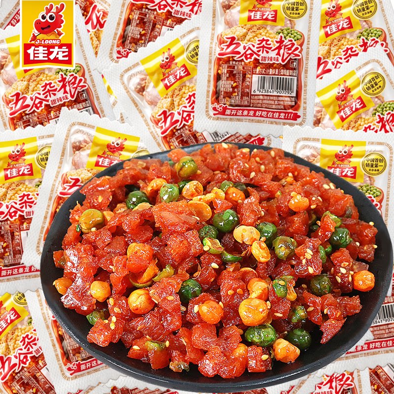 佳龙五谷杂粮辣条甜辣味大面筋素肉牛筋豆干麻辣豌豆经典解馋零食