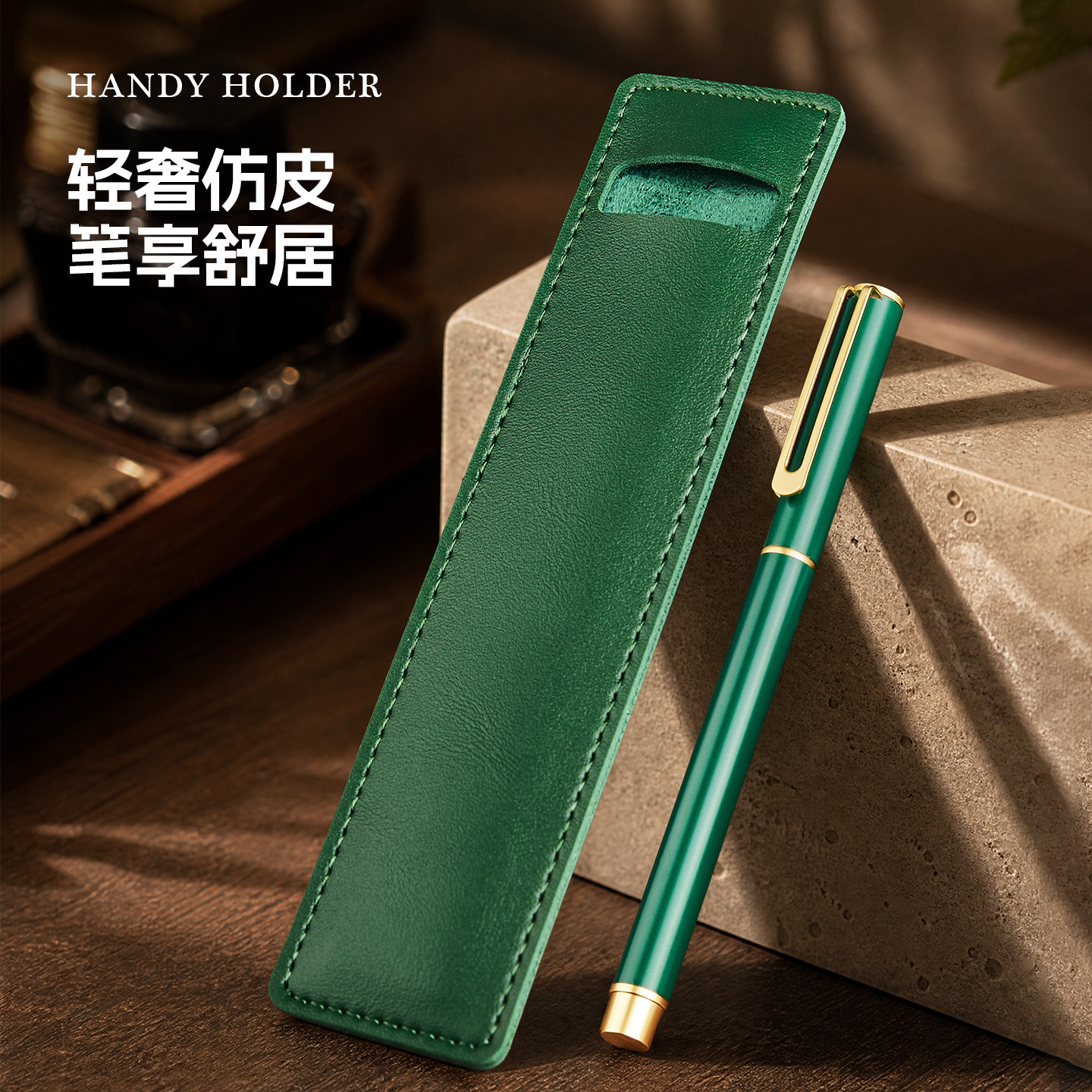 高档商务签字笔套装组合定制logo高颜值办公金属中性笔多功能触屏笔复古笔套袋钢笔收纳保护套节日礼品送领导
