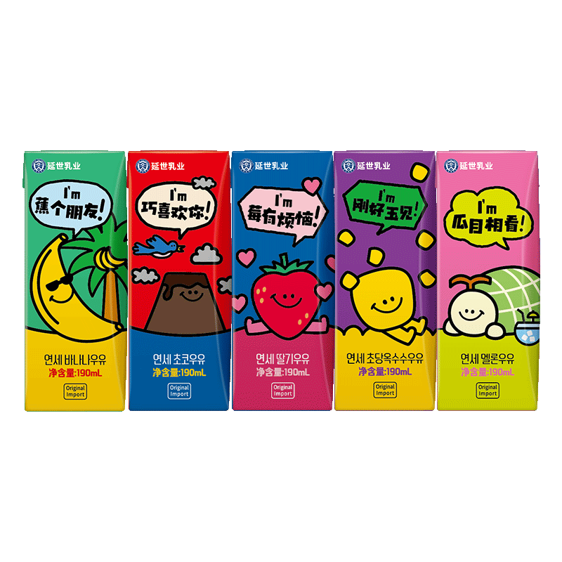 【天猫U先】韩国进口延世牛奶香蕉牛奶学生儿童早餐奶