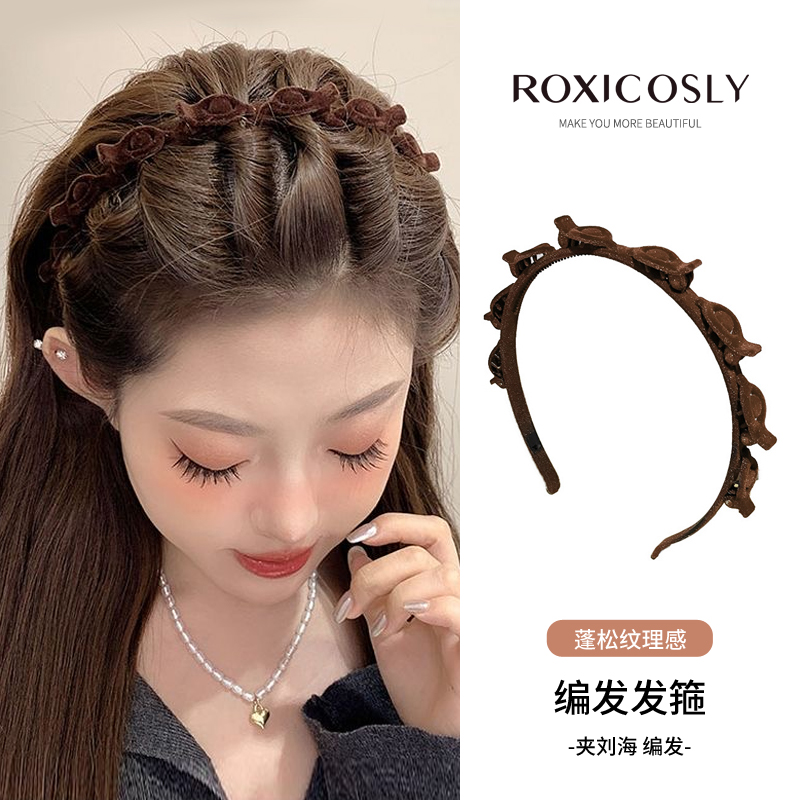 增高颅顶显脸小植绒编发发箍