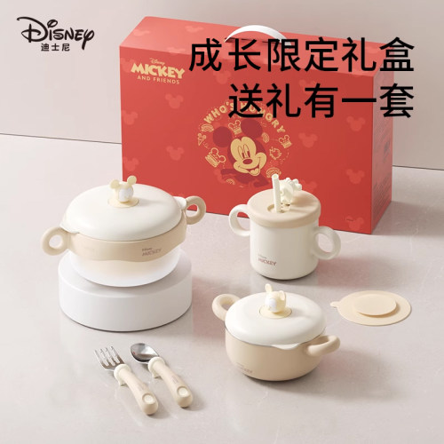 儿童316L辅食餐具五件套礼盒