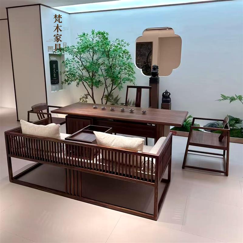 宋式美学实木罗汉床茶桌椅组合黑胡桃木客厅大小户型茶台泡茶桌