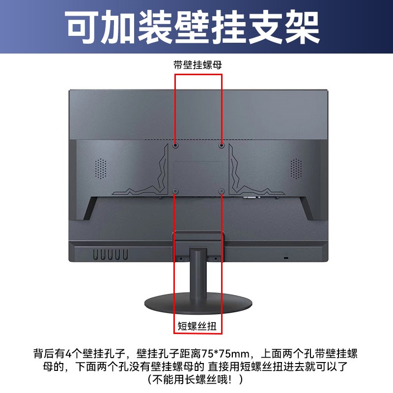 监控专用显示屏监视器15-27英寸av电视挂墙模拟bnc接口液晶显示器