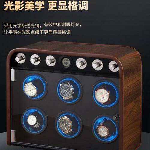 胡桃木纹机械表摇表器家用手表自摆器转表器自动上链摇摆器手表盒