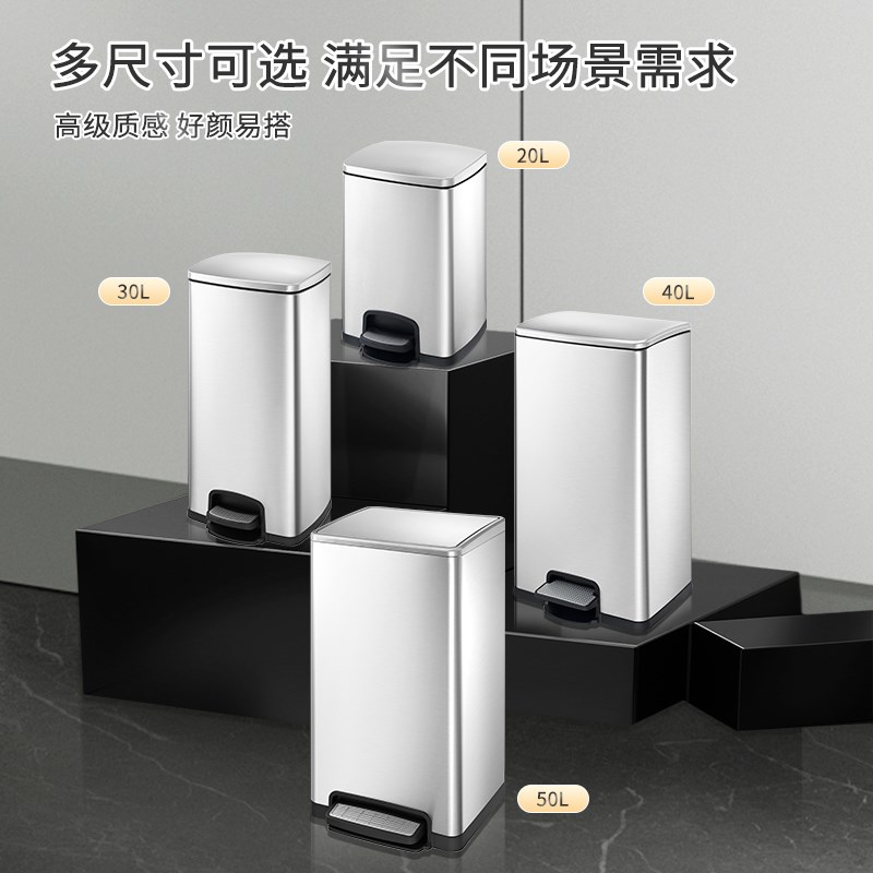 家用厨房专用大容量加高款不锈钢脚踏垃圾桶大号静音带盖垃圾箱