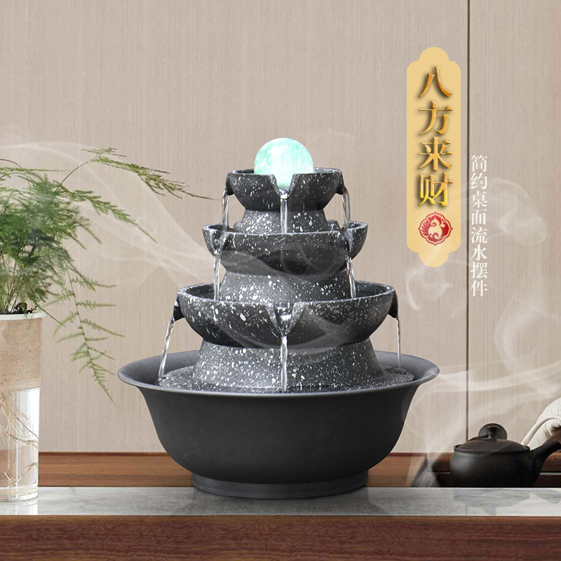 办公室八方来财流水循环水时来运转茶室桌面招财凤水轮摆件风水球