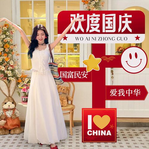 51五一劳动节场景布置氛围装饰商场门店铺主题活动打卡区立牌kt板
