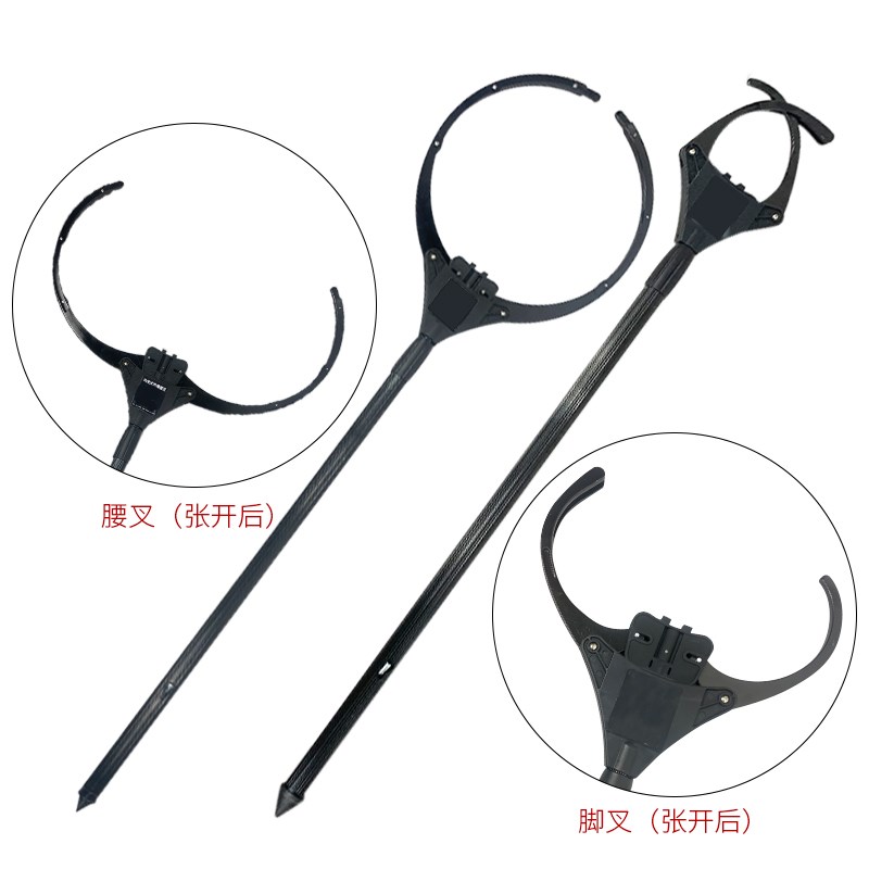 铝合金防暴腰叉钢叉脚叉可伸缩保安器材带照明防爆抓捕器学校安保