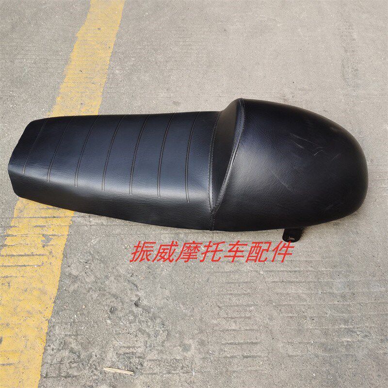轻骑游侠U侠复古摩托车QM125/150/250-2X毛毛虫座垫座包坐垫鞍座