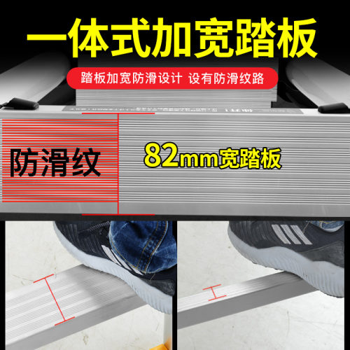 帮尔高伸缩梯人字梯家用折叠梯多功能升降楼梯加厚铝合金工程梯子