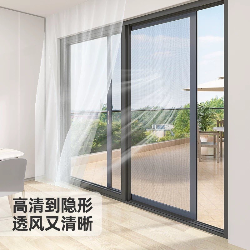 金刚网纱窗阳台推拉门全景砂门铝合金防盗门防蚊沙门不锈钢纱窗门图片