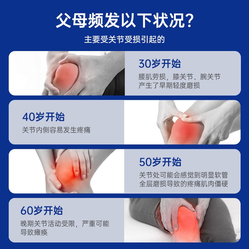 中风偏瘫康复训练器材老人手部腿部锻炼脚踏车腿蹬电动脚踏健步机