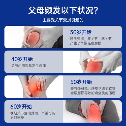 中风偏瘫康复训练器材老人手部腿部锻炼脚踏车腿蹬电动脚踏健步机