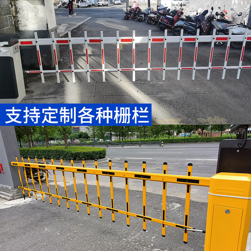 道闸杆栅栏杆双层八角停车杆铝合金停车场小区门卫升降栏车挡车杆