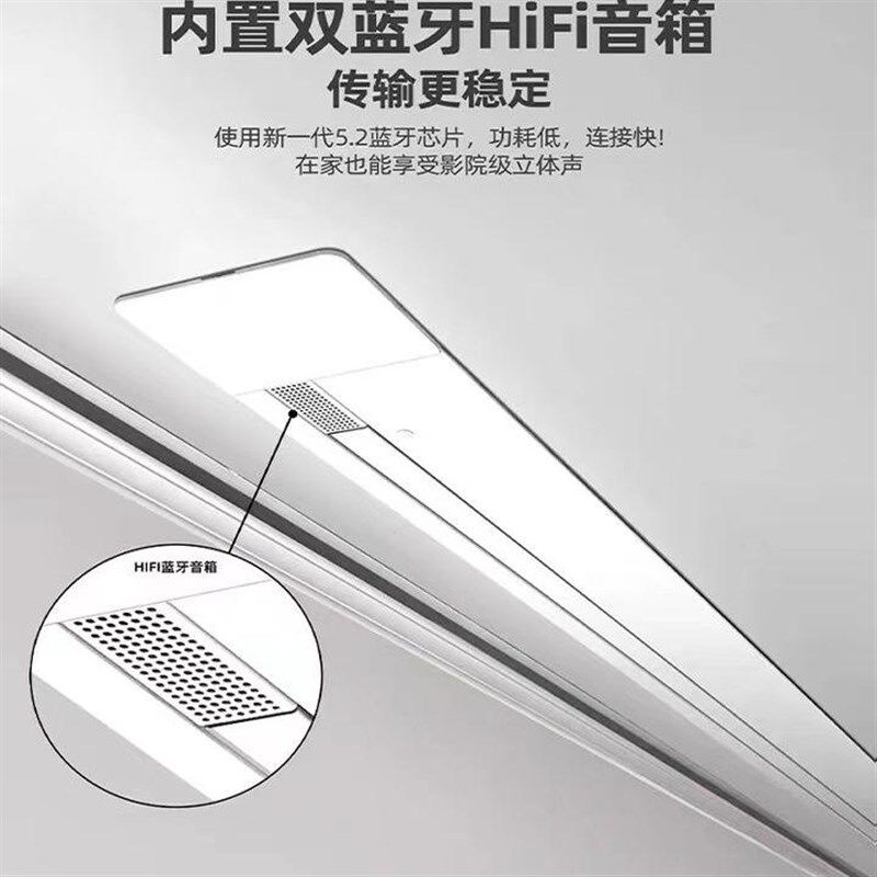 隐藏悬浮菲涅尔嵌入式音响天花投影幕布自动升降电动智能遥控升降