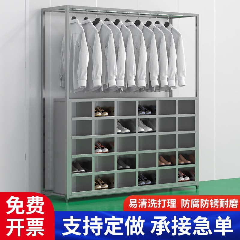 不锈钢斜顶无尘无菌净化车间双门衣柜无尘车间实验室鞋柜衣帽柜