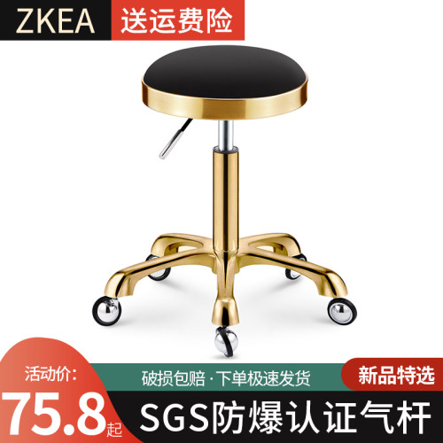 高端美容凳理发店椅子旋转升降圆凳子美发店大工凳滑轮凳剪发凳子