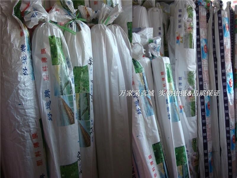 4米宽塑料薄膜聚乙烯薄膜装修墙壁地面保护布加厚地膜农膜整卷