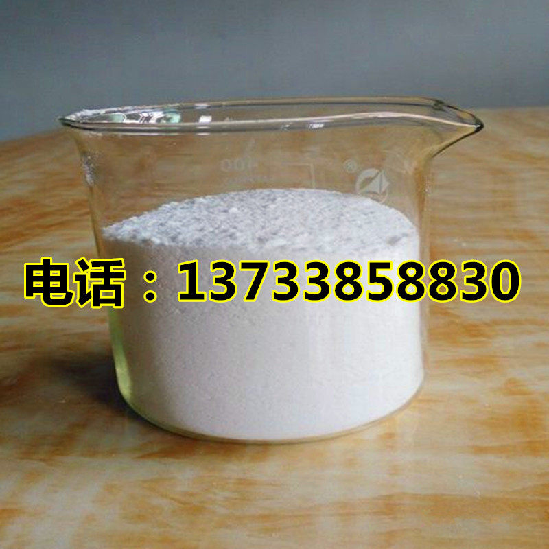 工业级水性颗粒粉状有机硅固体消泡剂一箱10公斤140元