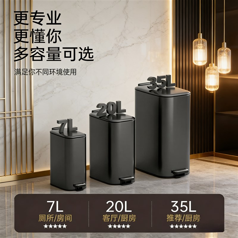 邑纯脚踩踏不锈钢垃圾桶客厅厨房大容量垃圾筒缓降加厚带盖纸篓子