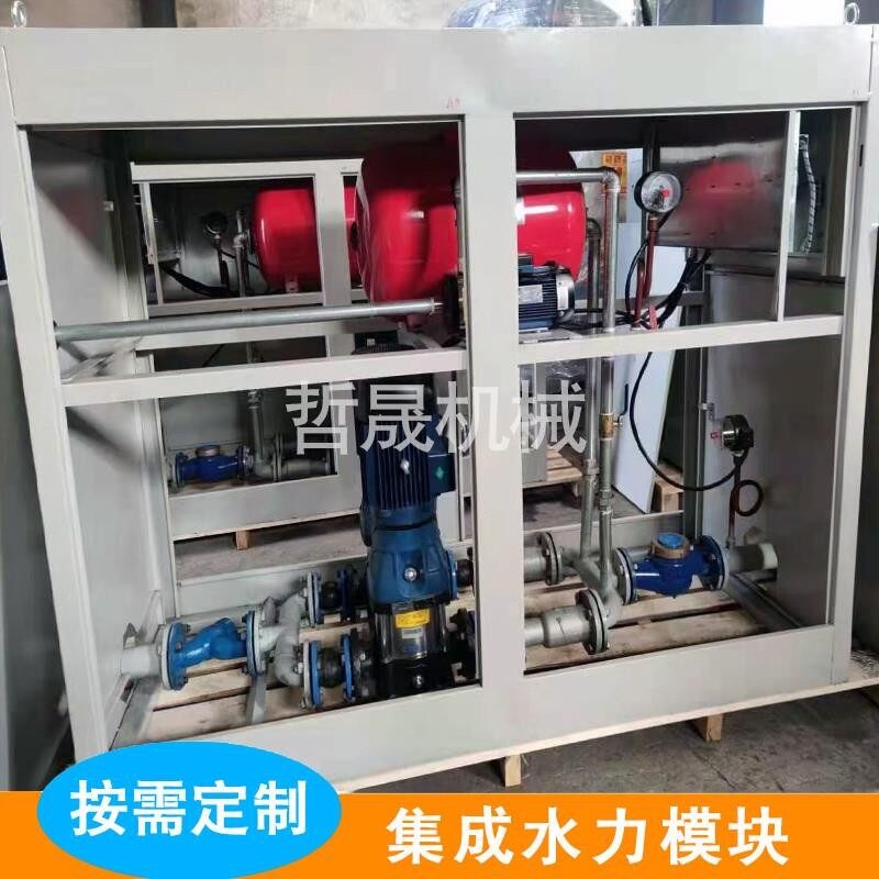 水力模块集成装置地源空气源热泵风冷模块暖通中央空调冷媒冷厂家