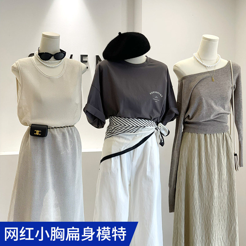 服装店女模特韩版扁身平胸橱窗人台女装衣服展示架子人偶道具全身