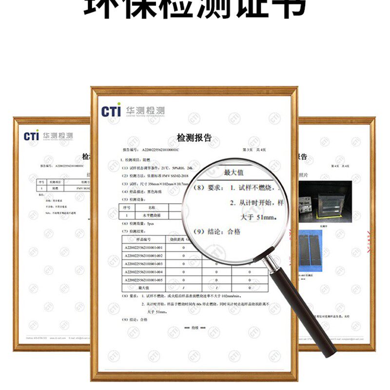阻尼隔音板卧室内家用墙体复合吸音板ktv录音棚墙面降噪装修材料