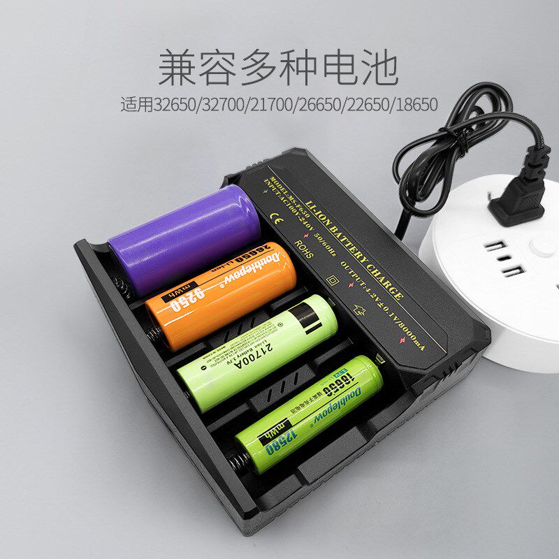 3.7V4.2V18650/21700/26650/32650大容量锂电池充电器四槽快充款A