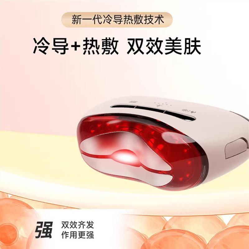 多效逆龄美容补水仪闪修熬夜修护仪脸部紧致焕肤淡纹家用美容仪