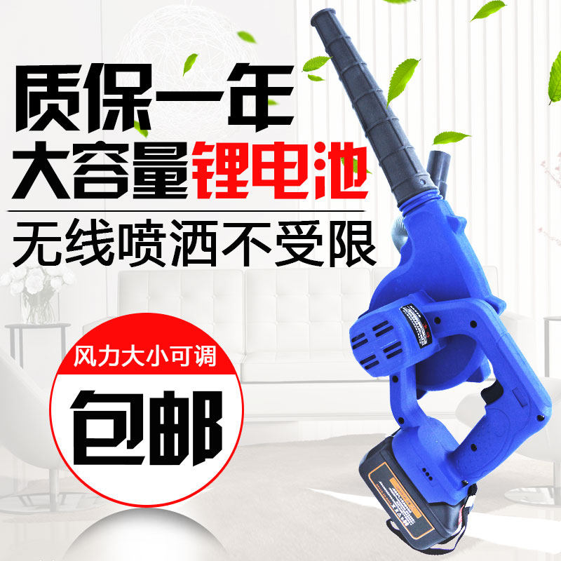 电动喷粉机干粉喷雾器农用猪场养蚕养殖场消毒机锂电池充电喷粉器