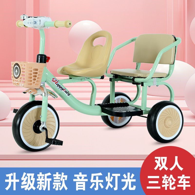 儿童三轮车宝宝三轮脚踏车脚踩可坐可脚蹬调座椅男女通用三轮童车