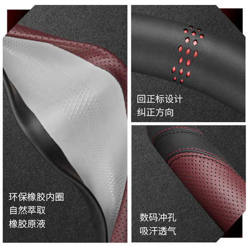专用于长安univ cs75 plus糯玉米unit逸动二代逸达真皮方向盘套夏