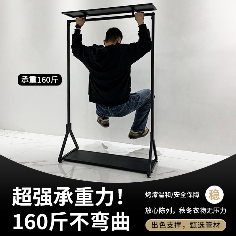 服装店落地展示架简约黑色靠墙带板置物衣服陈列架组合女装挂衣架